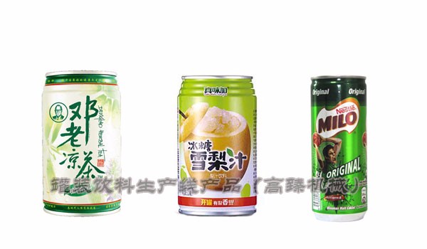 罐裝飲料生產線產品